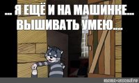 Прикольные и смешные картинки