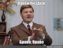 Опасная картинка, которая приводит к поломке смартфонов