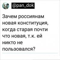 Дудь, позови его на интервью!