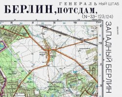 Может быть, картографическая культура в СССР была на высоте. Но вот со шрифтами работать не умели совершенно. Что особенно заметно по образцу ниже. Одна только надпись "Г Е Н Е Р А Л Ь НЫЙ ШТАБ" разными шрифтами чего стоит. Не говоря уже пр отсутствие пробелов, где только можно.