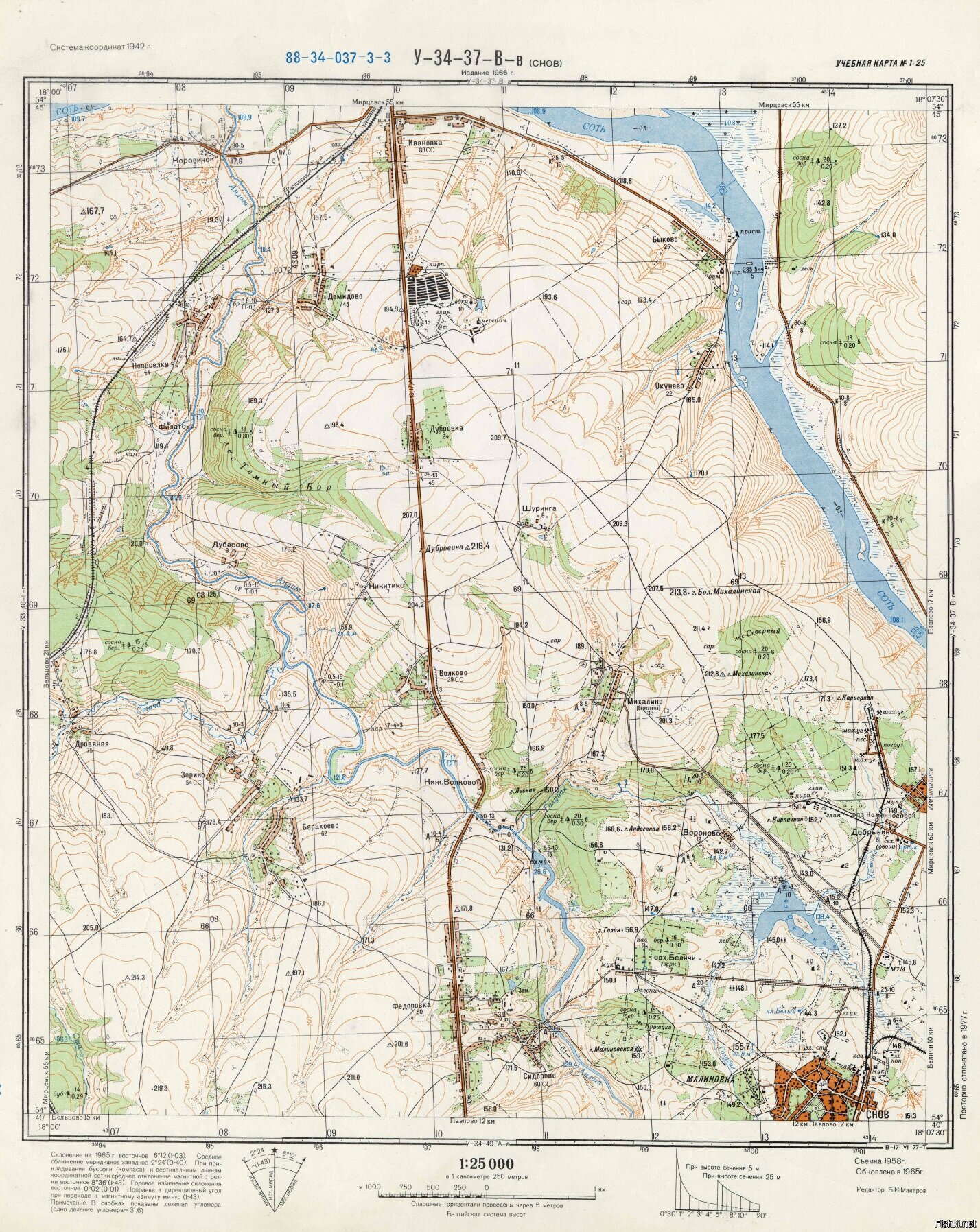 Первая карта 1x2