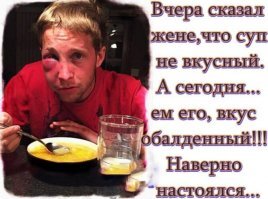 Прикольные и смешные картинки