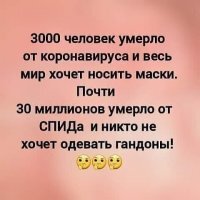 Медицинские истории, которые поразили даже профессионалов