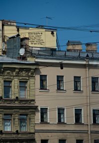 15 философских (и не только) надписей, провоцирующих на диалог