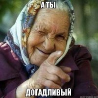 Смешные картинки и не очень