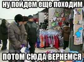 Колоритные фотографии из лихих 90-х