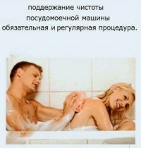 Коротко о "ненужности" роботов - пылесосов