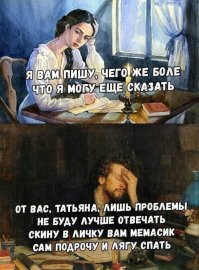 Смешные картинки и не очень