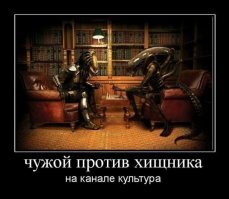 Фильм «Чужой» (1979) : за кадром