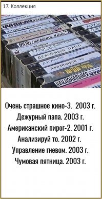 Колоритные фотографии из лихих 90-х