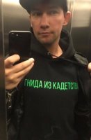 Актеры сериала «Кадетство» тогда и сейчас