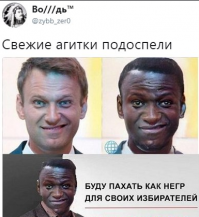 А в Лондоне почти как в Америке: кулачные бои негров с полицией