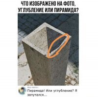 Смешные картинки и не очень