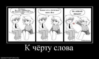 Прикольные и смешные картинки