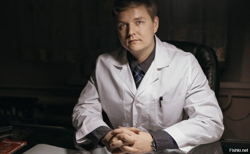 За тебя другим людям тревожно.