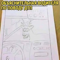 Женщина неожиданно выбежала на проезжую часть из-за стоящих машин