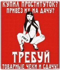 Прикольные и смешные картинки