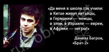 "Беспорядки закончатся, а нам тут жить!": русскоязычные американцы объединяются в патрули