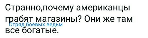 Роскосмос-3. О условиях работы, зарплате и вранье заинтересованных лиц