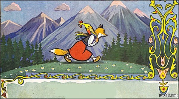 Солянка от 04.06.2020