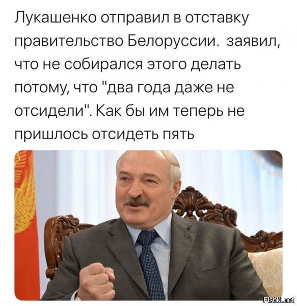 Политические комментарии из инета