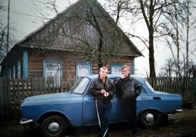 Колоритные фотографии из лихих 90-х