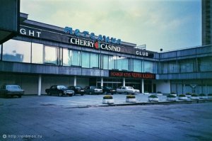 Колоритные фотографии из лихих 90-х