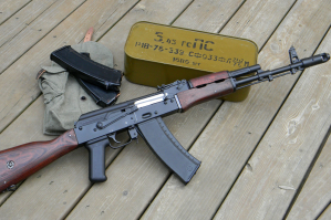 Тогда уж так .