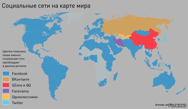 Автор пытается выдать желаемое за действительное Просто посмотрите на карту пользователей твитера-фейсбука в мире и все встанет на свои места И кому в твито-фейсбуке может быть "стыдно" за Россию выводы делайте сами !!!