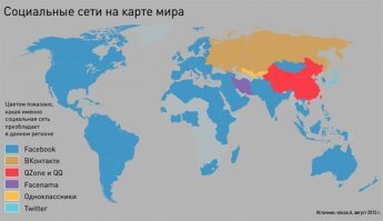 Автор пытается выдать желаемое за действительное Просто посмотрите на карту пользователей твитера-фейсбука в мире и все встанет на свои места И кому в твито-фейсбуке может быть "стыдно" за Россию выводы делайте сами !!!