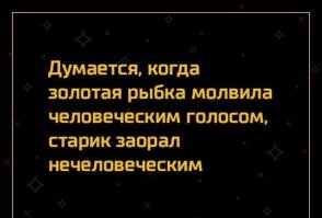 Смешные картинки и не очень