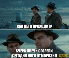 Смешные картинки и не очень