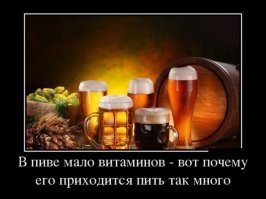Смешные картинки и не очень