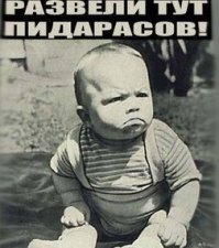 Продолжение вчерашней истории из Челябинска