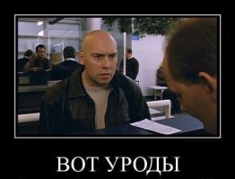Белые американцы устроили странный флешмоб о смерти Джорджа Флойда