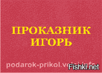 Тебе типо такой корки нужно.