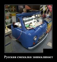 15 смекалистых товарищей, которые неординарно решают любую проблему