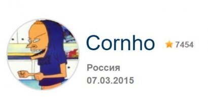 Где "Людмила Алексеевна" местная? Эта фишкина "русичка"? Срочно нужно её авторитетное мнение о правдивости теста