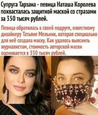 Картинки с надписями