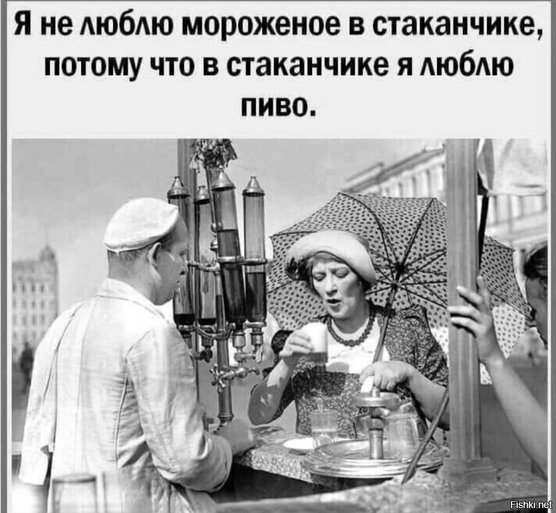 Всеееем привет