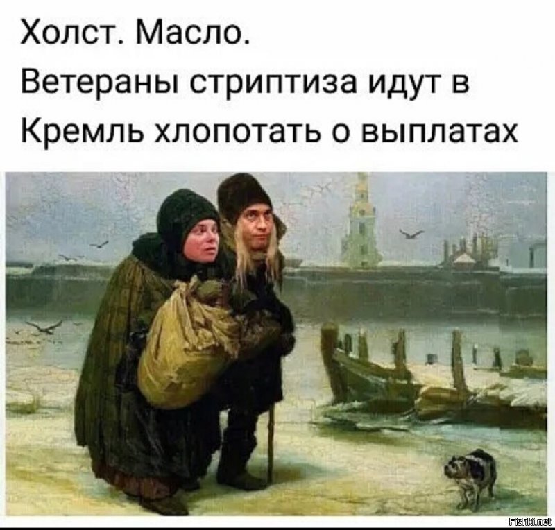 Солянка от 05.06.2020