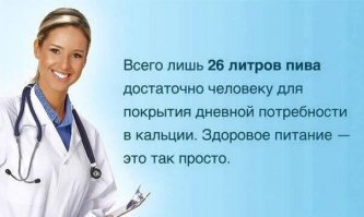 Смешные картинки и не очень