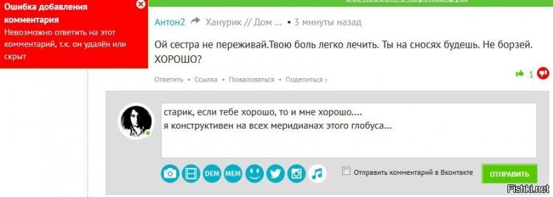 у чарли чаплина....