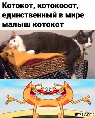 Смешные картинки и не очень