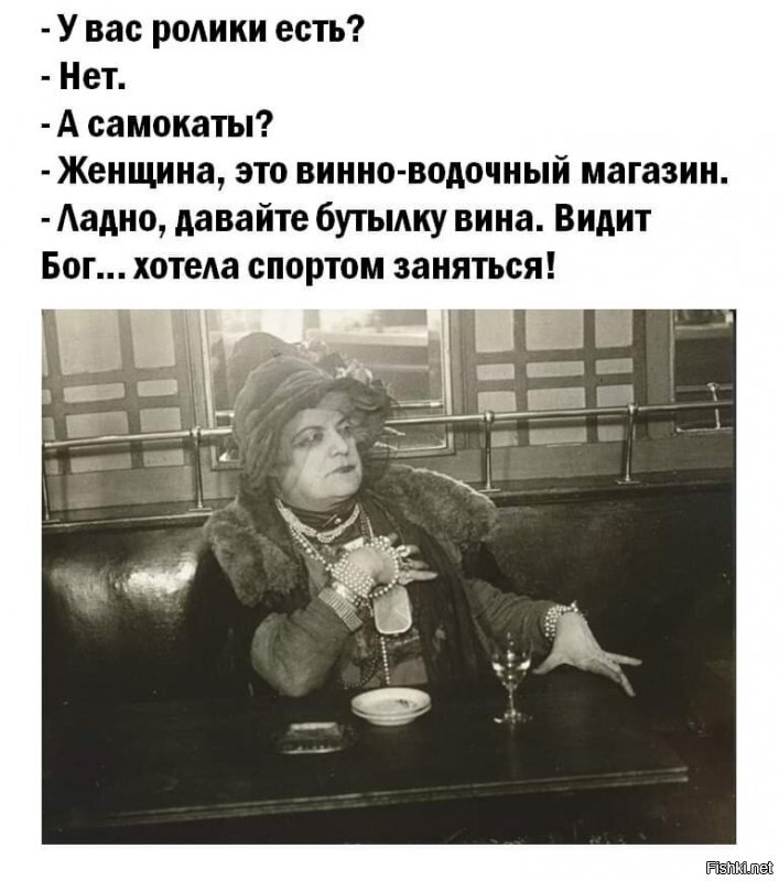 Всеееем привет