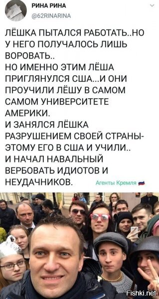 а нормальных лиц почему на фото так мало?
а да, стандарт же...нормальные редко туда идут...