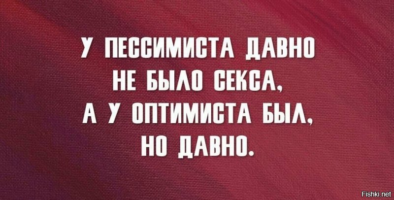 Солянка от 05.06.2020