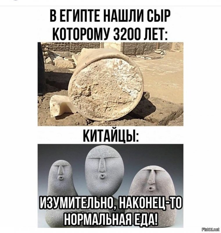 Солянка от 05.06.2020