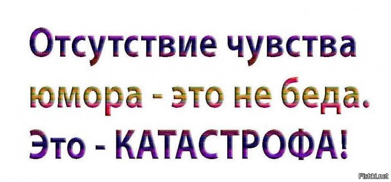 Солянка от 05.06.2020