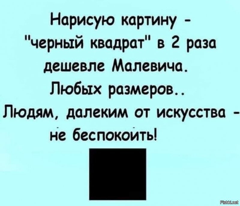 Солянка от 05.06.2020